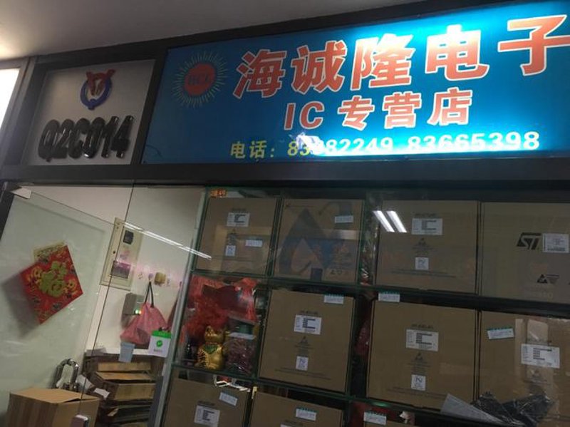 深圳市嘉源盛业电子的连接器在哪些方面表现出色？