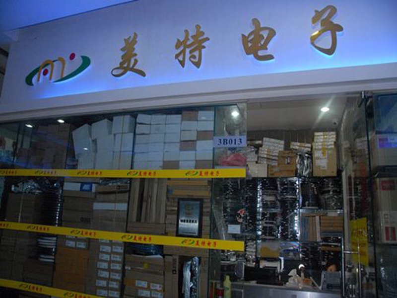 电子材料股票，未来科技产业的引擎